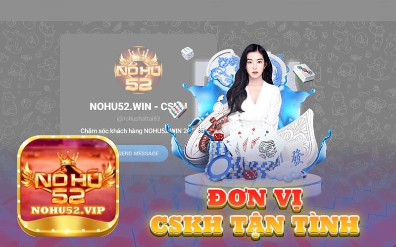 Đơn vị cskh tận tình